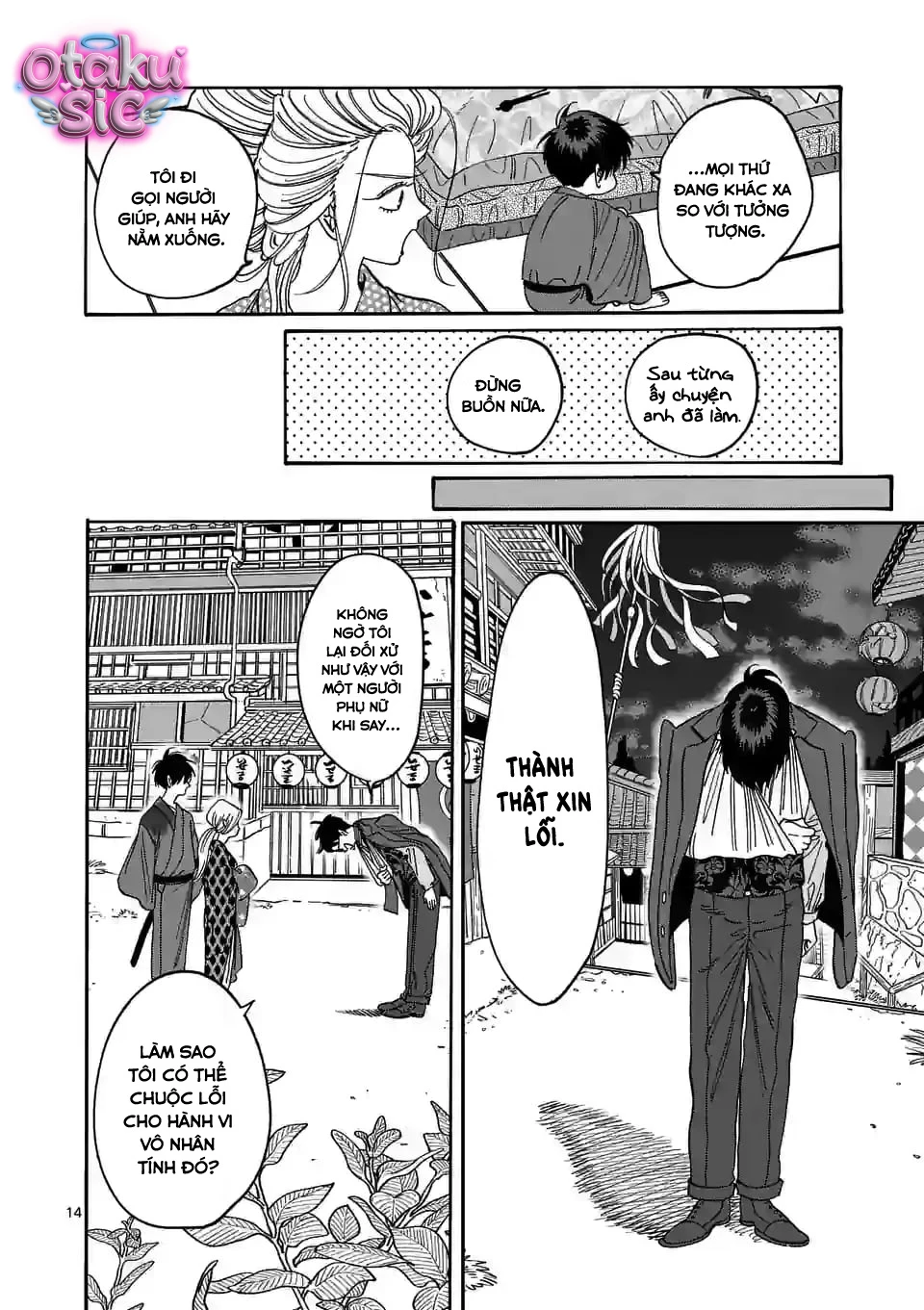 Firefly Wedding - Chap 8 - Trang 15