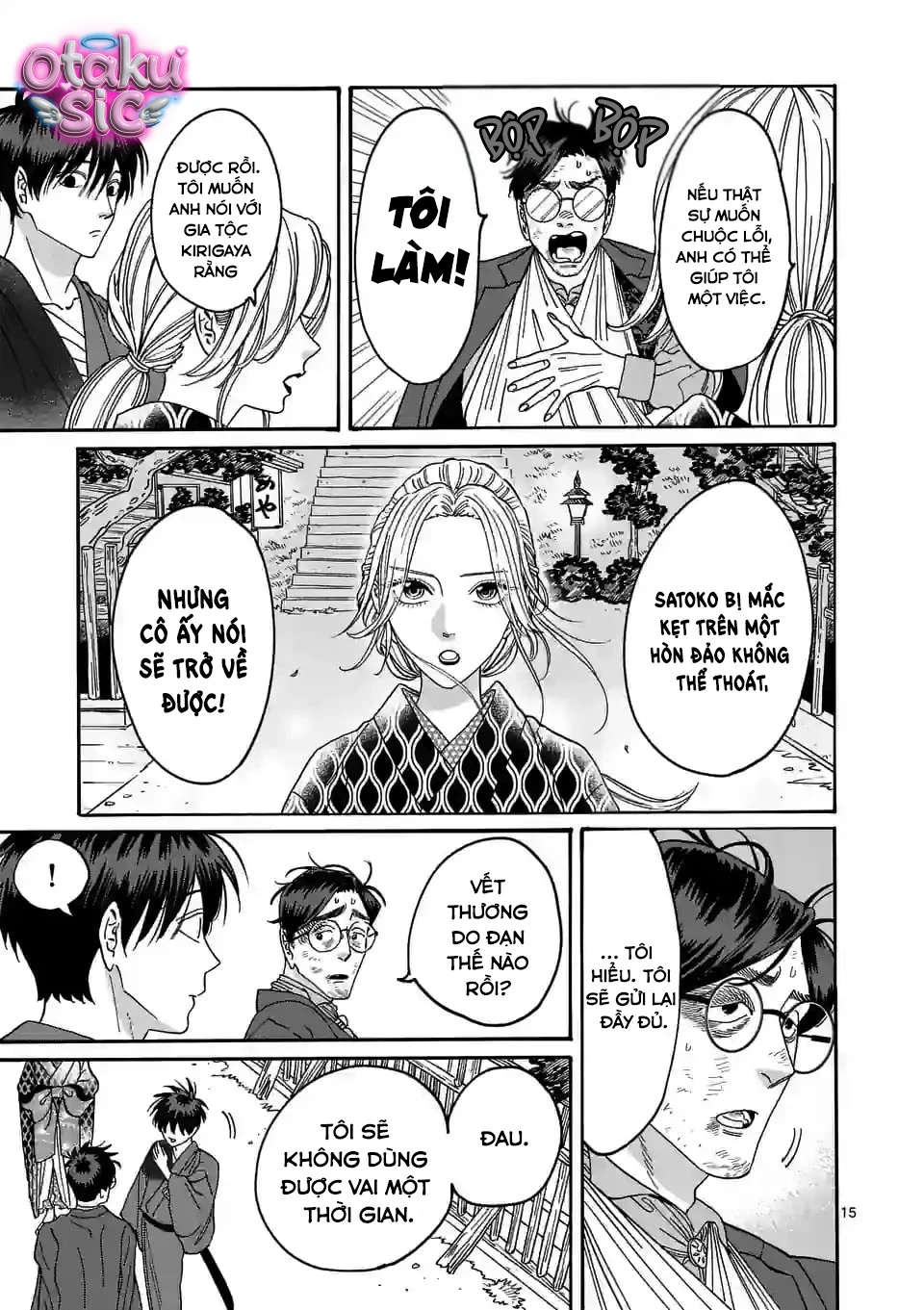Firefly Wedding - Chap 8 - Trang 16
