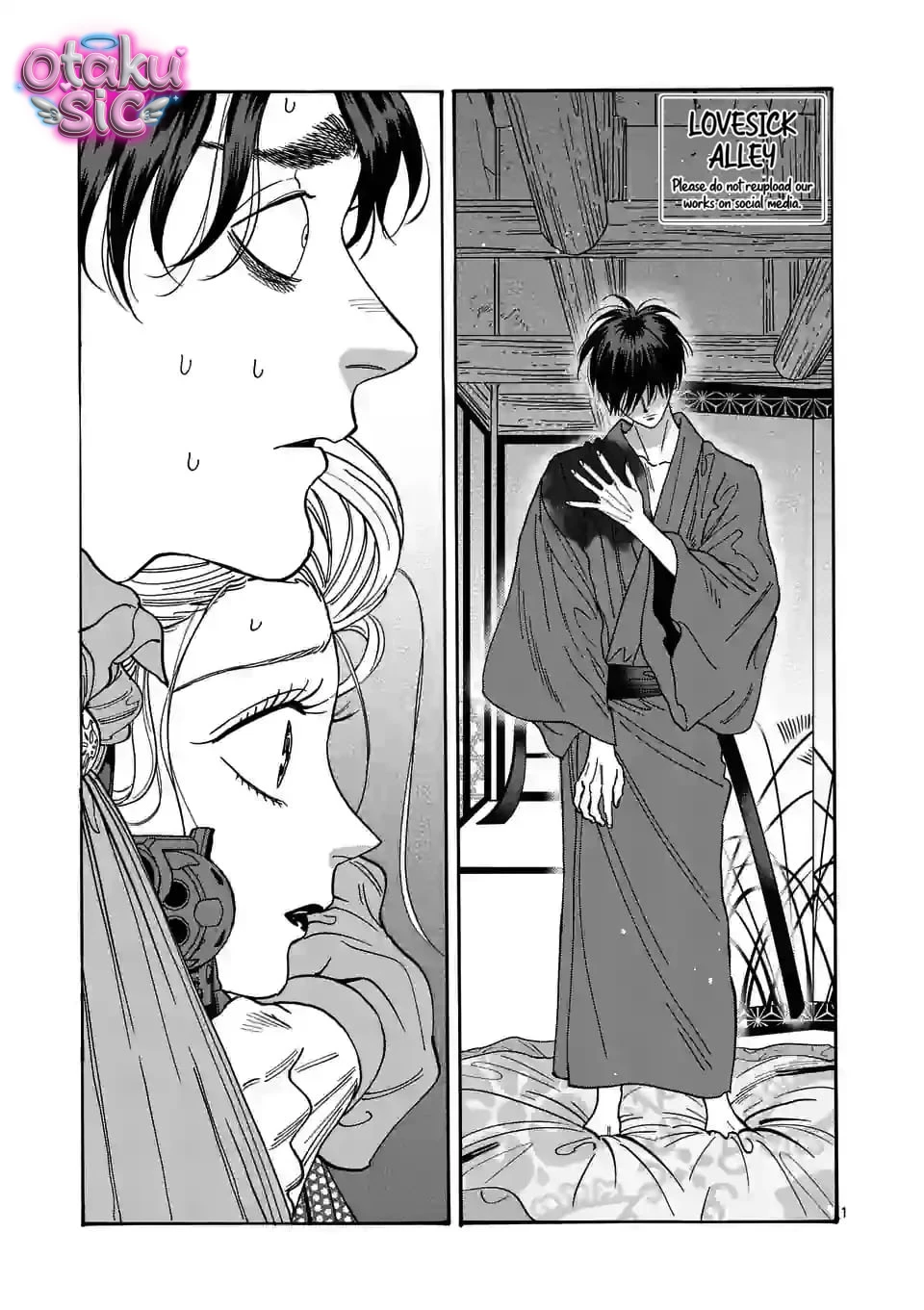 Firefly Wedding - Chap 8 - Trang 2