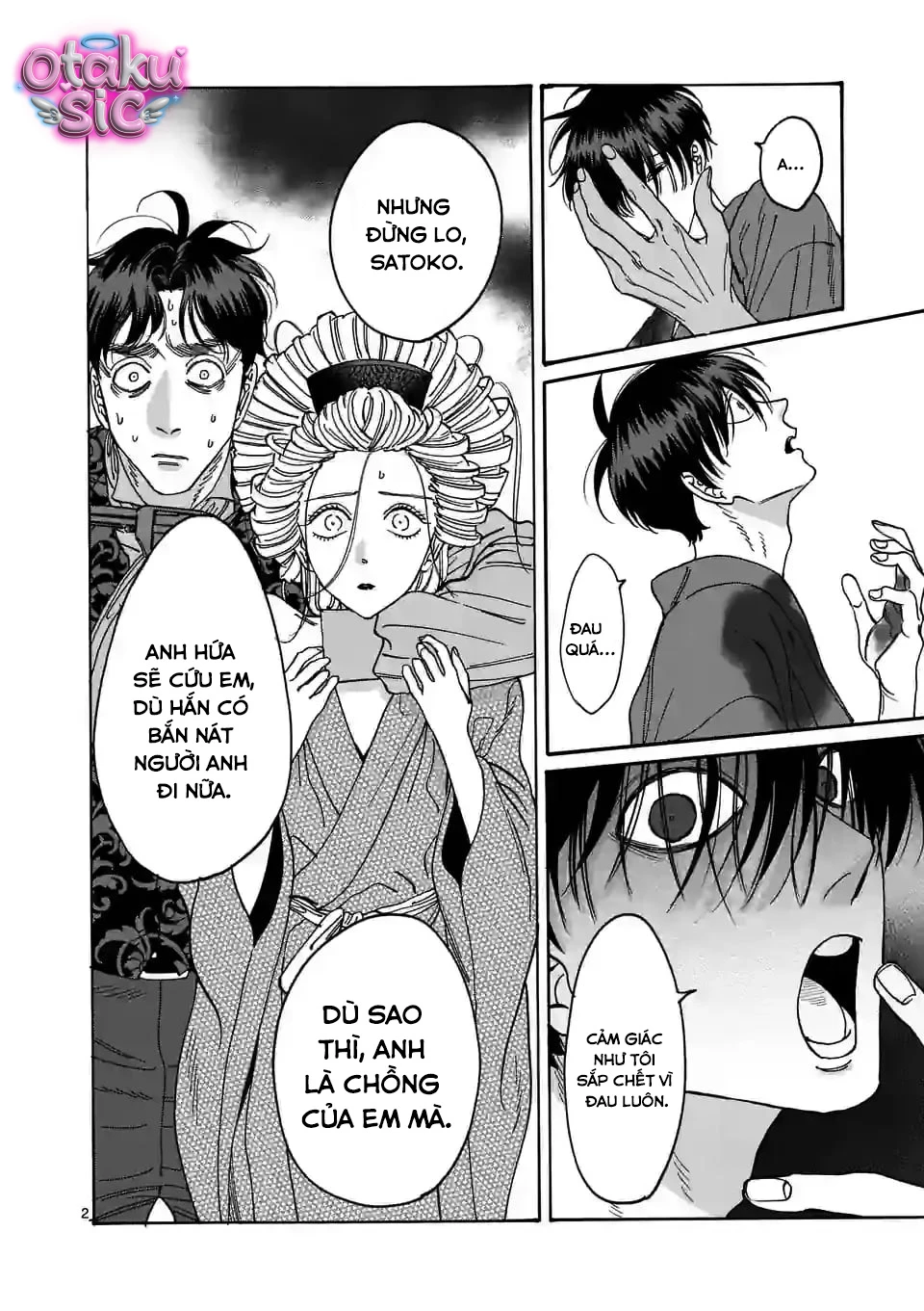 Firefly Wedding - Chap 8 - Trang 3