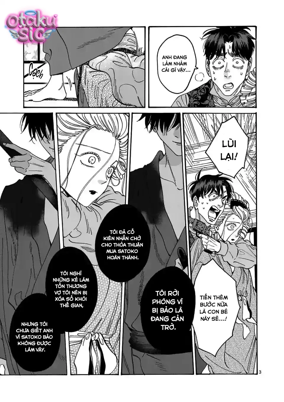 Firefly Wedding - Chap 8 - Trang 4