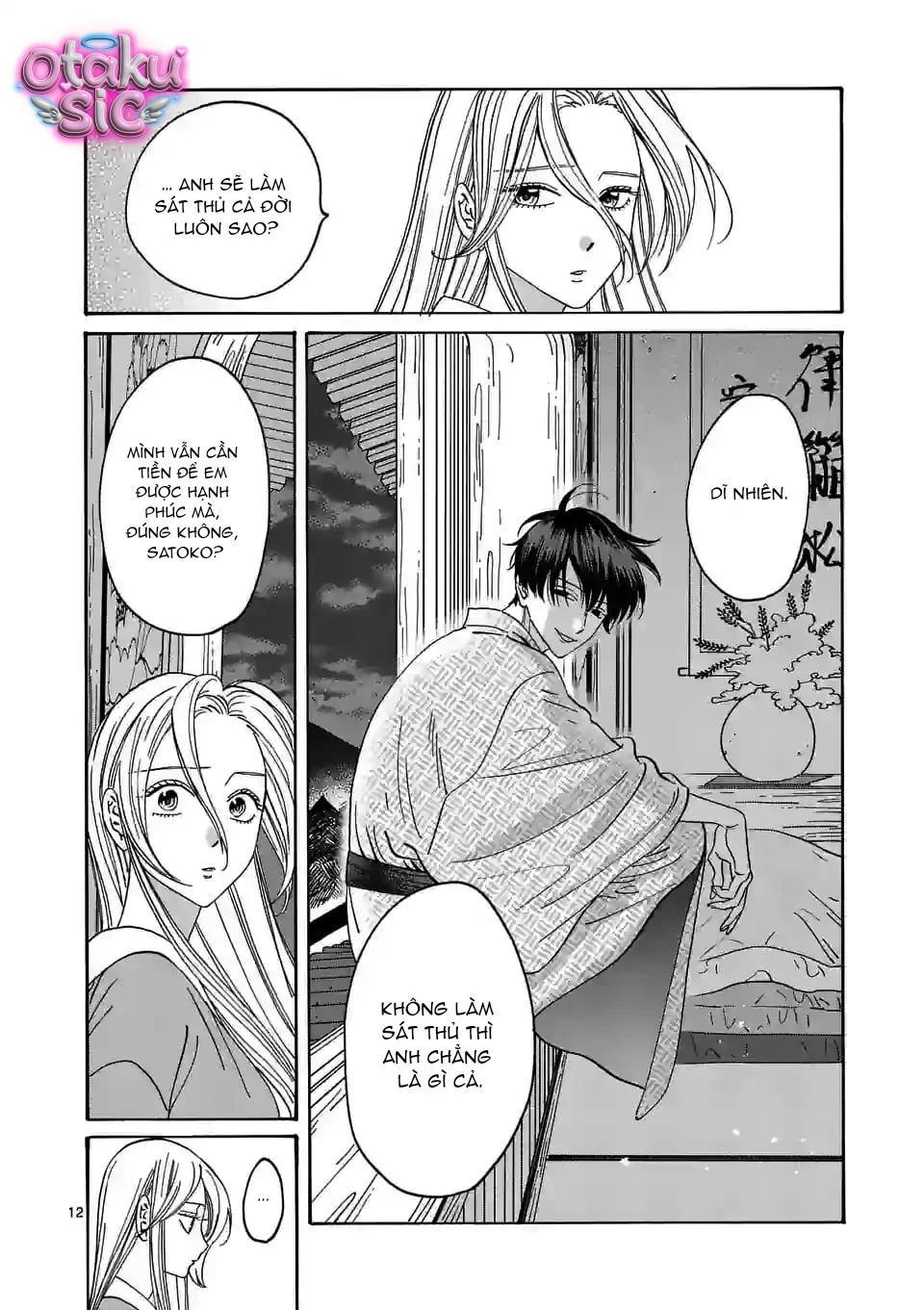 Firefly Wedding - Chap 9 - Trang 12