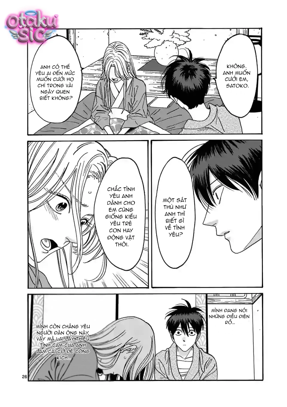 Firefly Wedding - Chap 9 - Trang 26