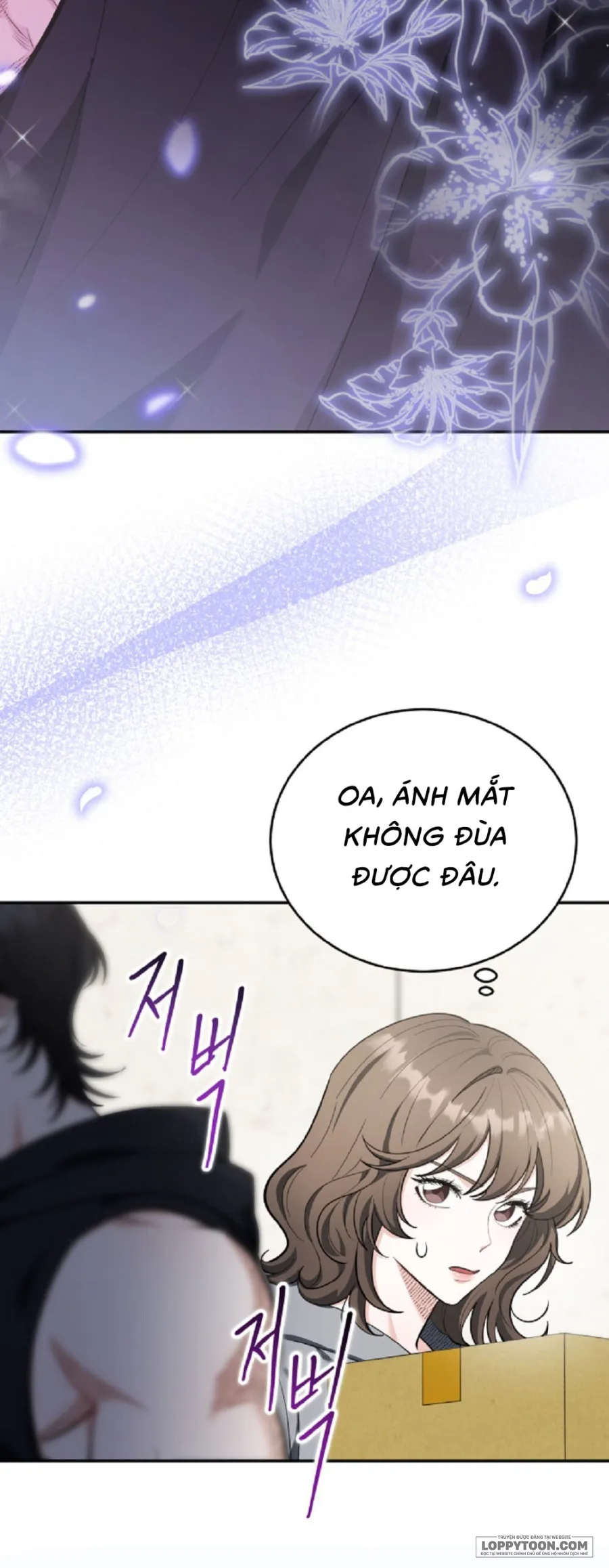 Gã Biến Thái Ủ Rũ Nhà Bên - Chap 1