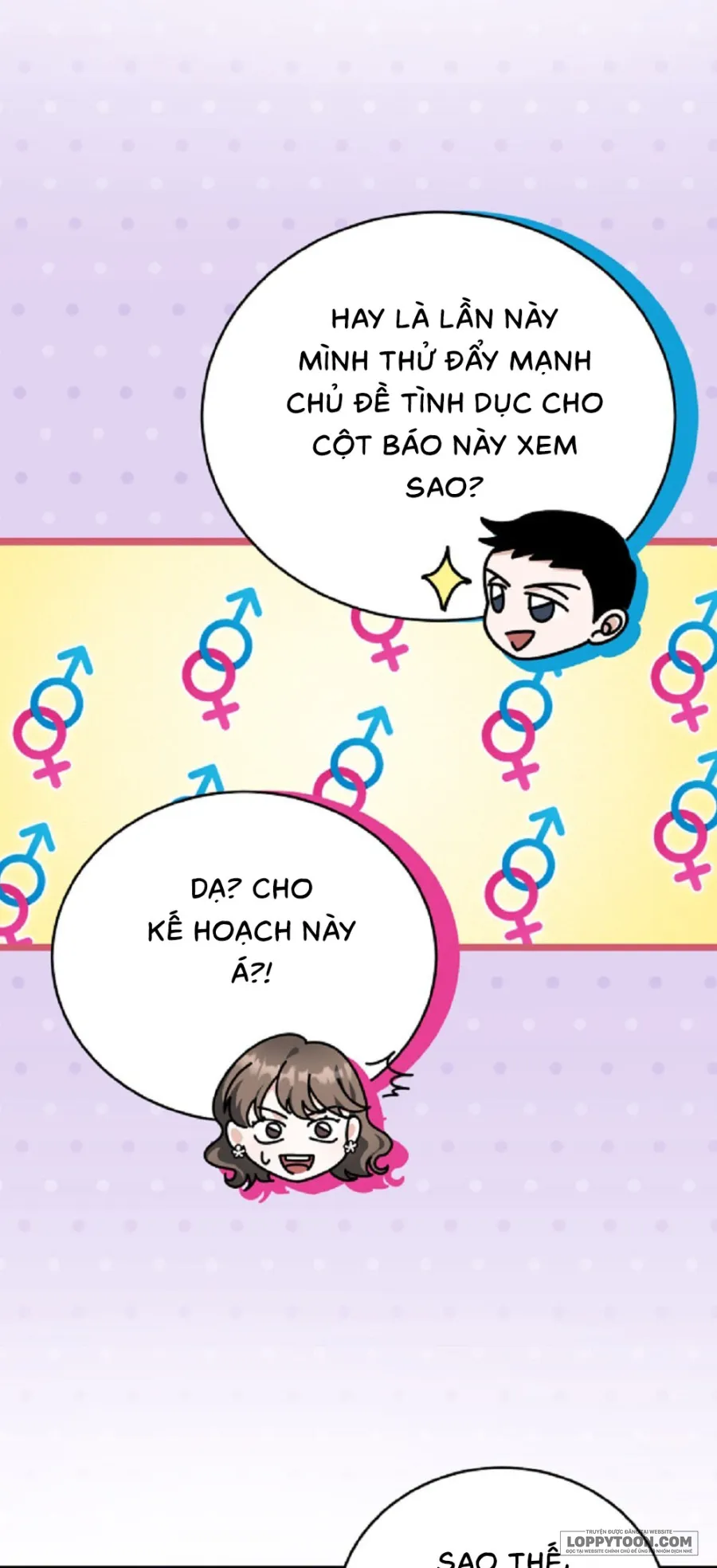 Gã Biến Thái Ủ Rũ Nhà Bên - Chap 1