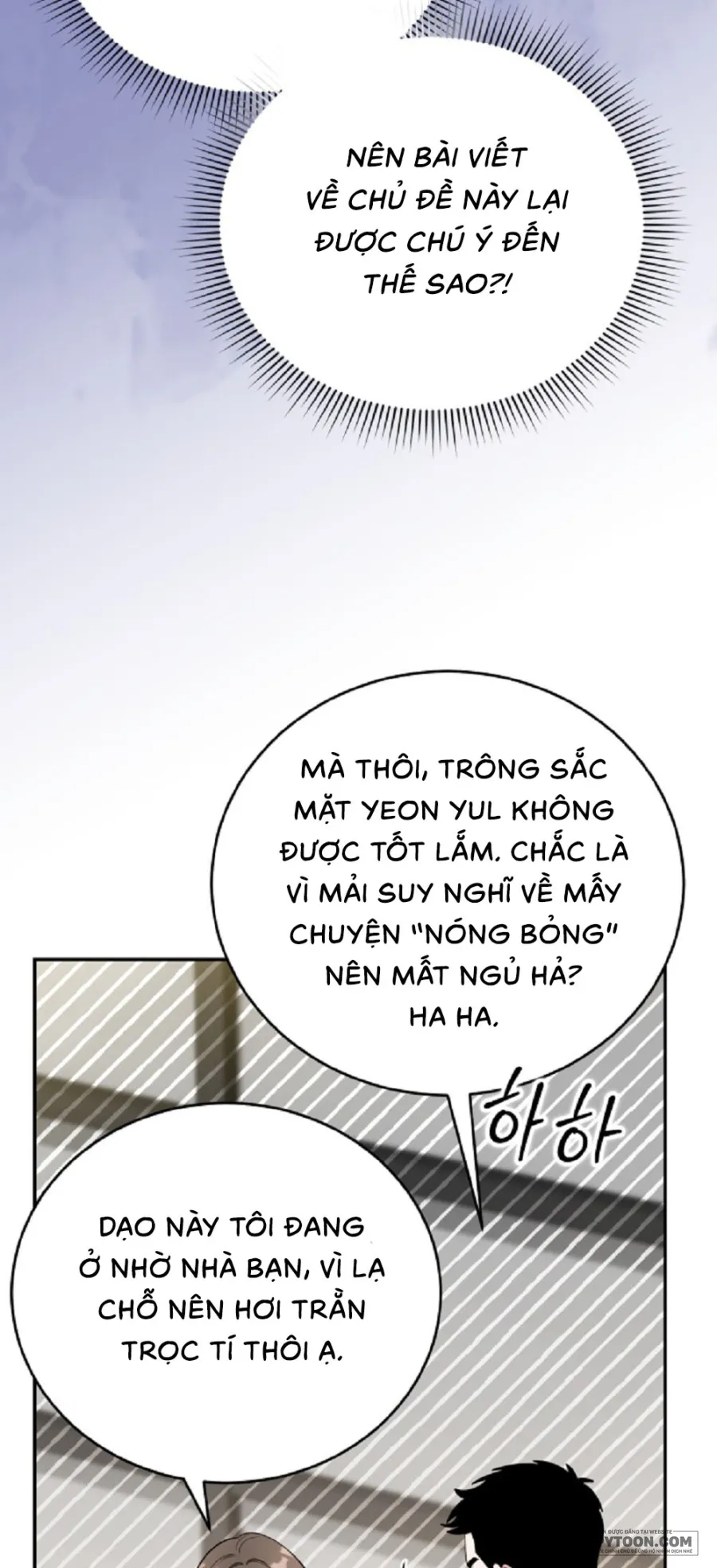 Gã Biến Thái Ủ Rũ Nhà Bên - Chap 1