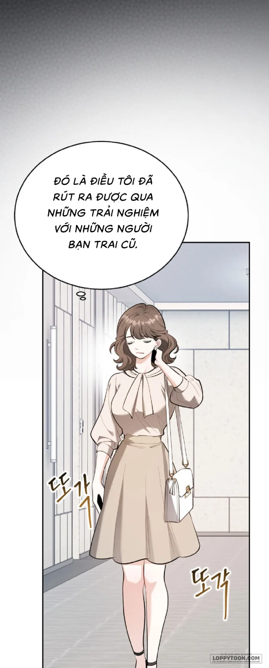 Gã Biến Thái Ủ Rũ Nhà Bên - Chap 1