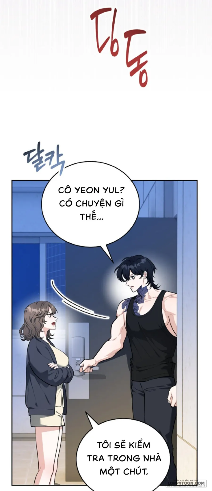 Gã Biến Thái Ủ Rũ Nhà Bên - Chap 1