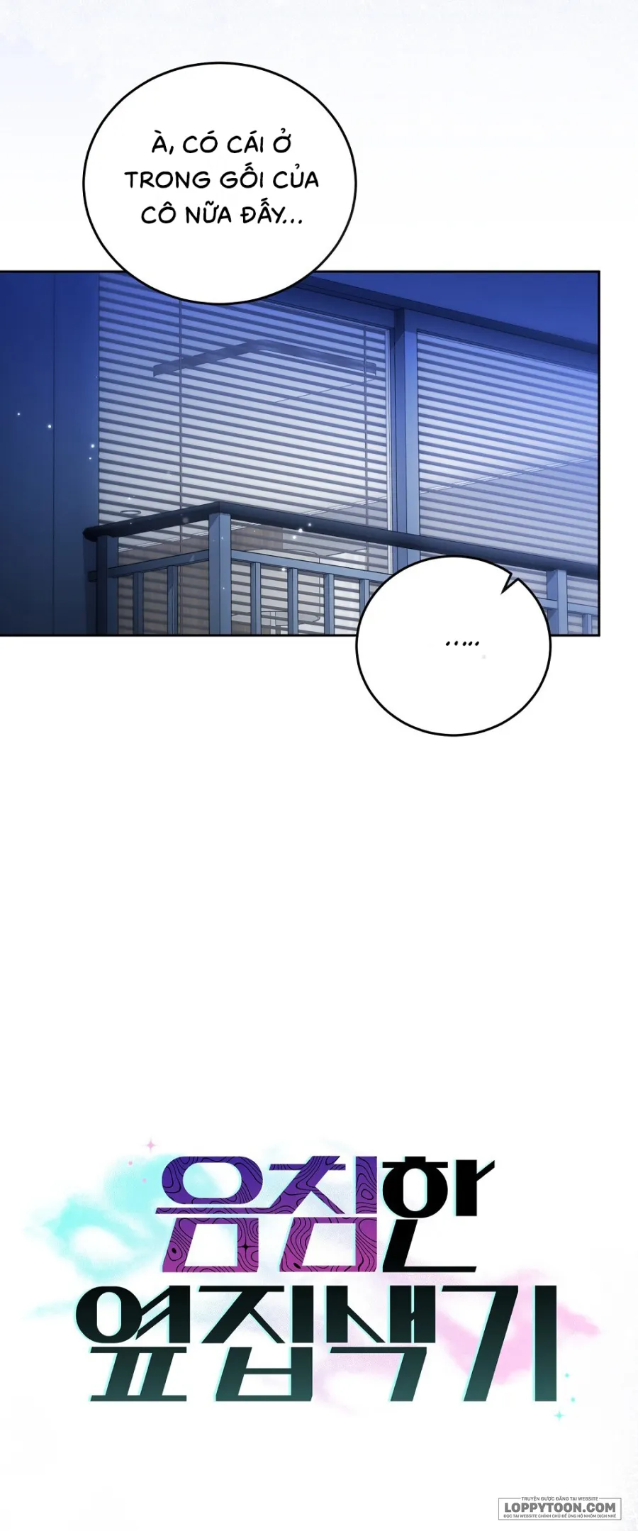 Gã Biến Thái Ủ Rũ Nhà Bên - Chap 10
