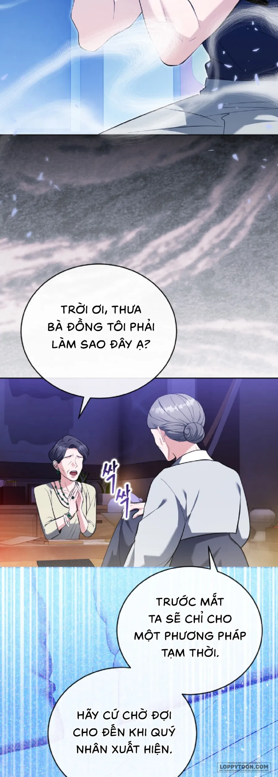 Gã Biến Thái Ủ Rũ Nhà Bên - Chap 2