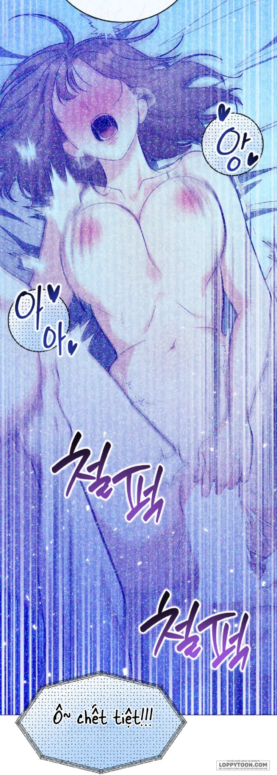 Gã Biến Thái Ủ Rũ Nhà Bên - Chap 2