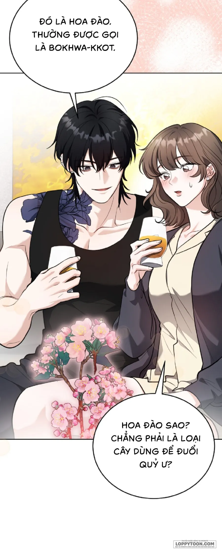 Gã Biến Thái Ủ Rũ Nhà Bên - Chap 2