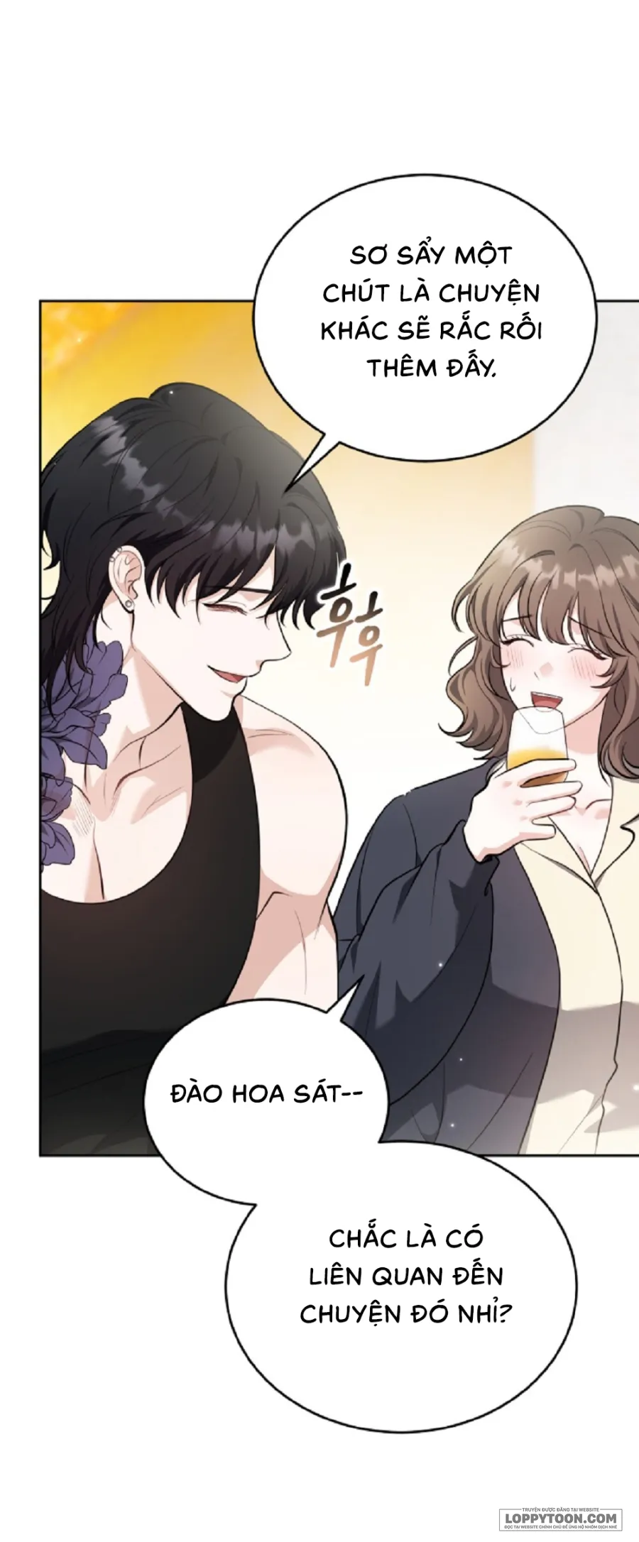 Gã Biến Thái Ủ Rũ Nhà Bên - Chap 2