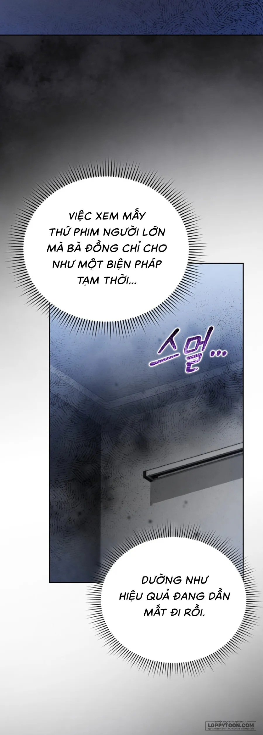 Gã Biến Thái Ủ Rũ Nhà Bên - Chap 2