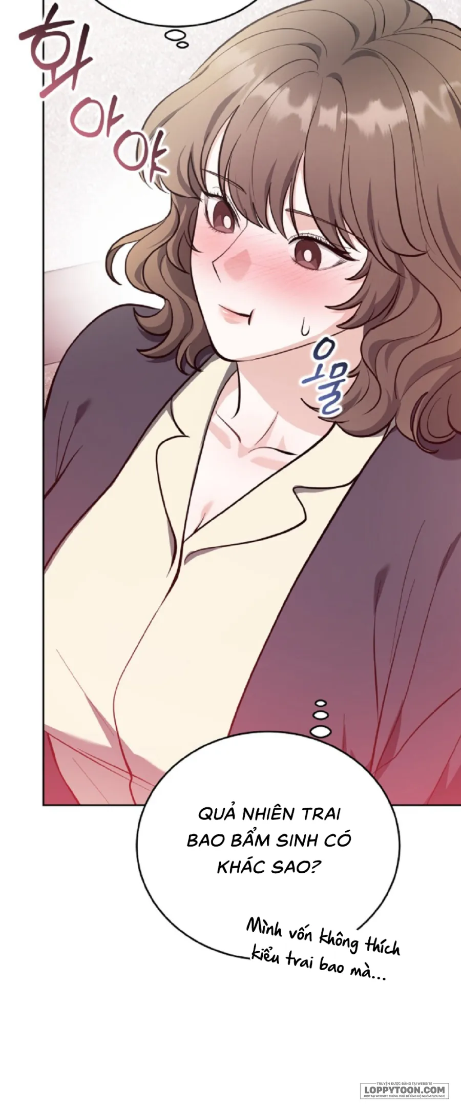 Gã Biến Thái Ủ Rũ Nhà Bên - Chap 2