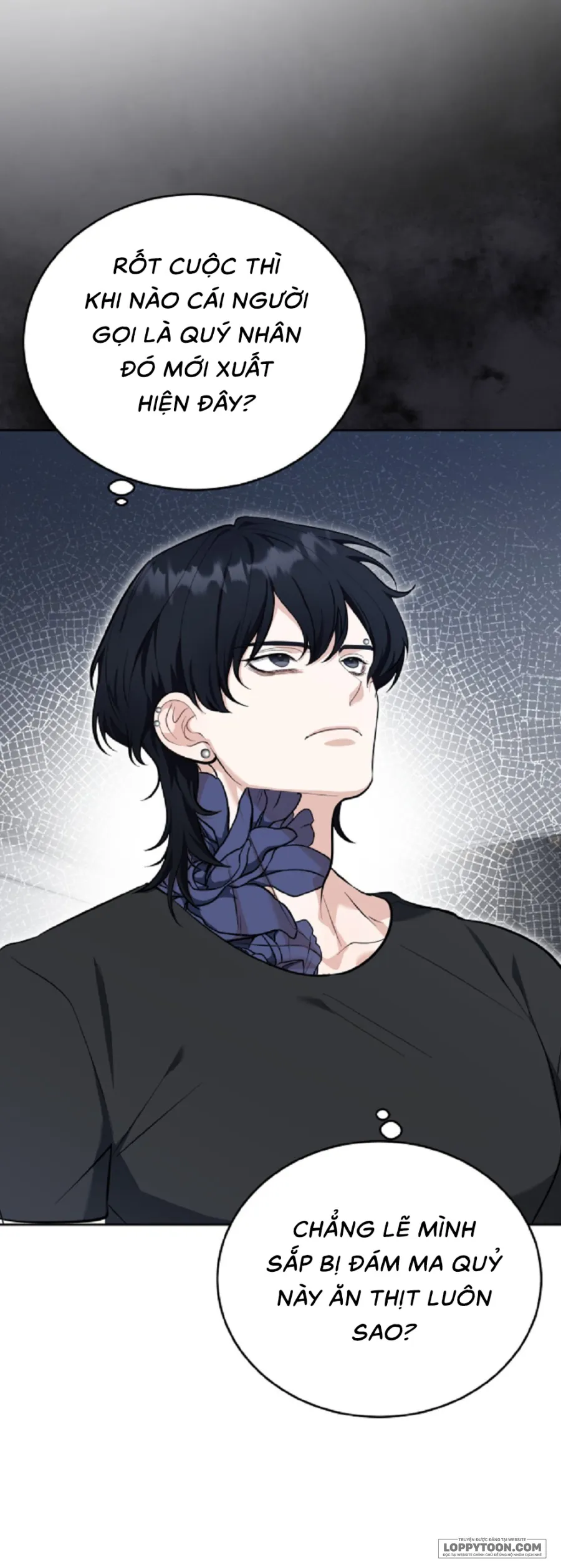 Gã Biến Thái Ủ Rũ Nhà Bên - Chap 2