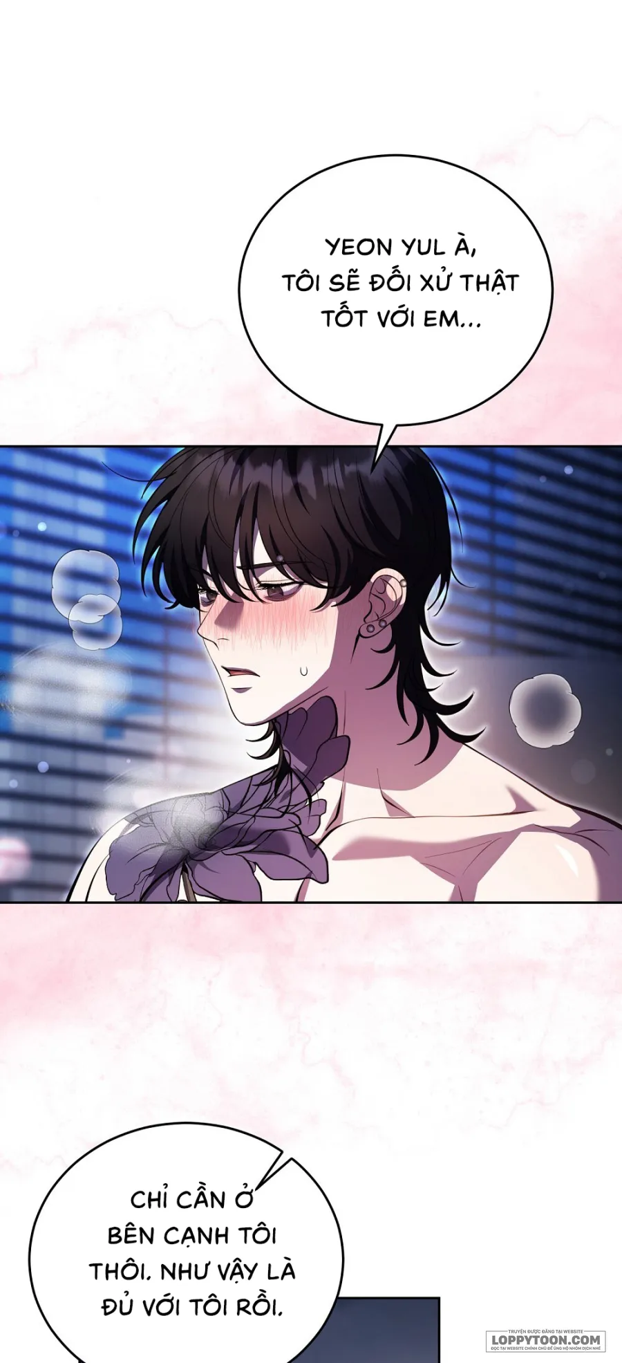 Gã Biến Thái Ủ Rũ Nhà Bên - Chap 6