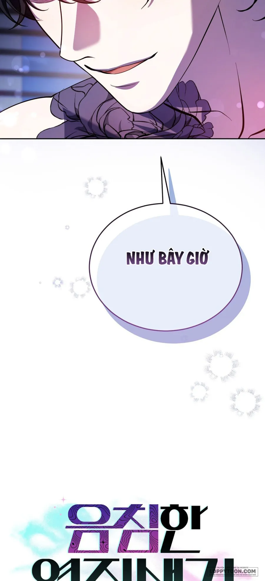Gã Biến Thái Ủ Rũ Nhà Bên - Chap 6