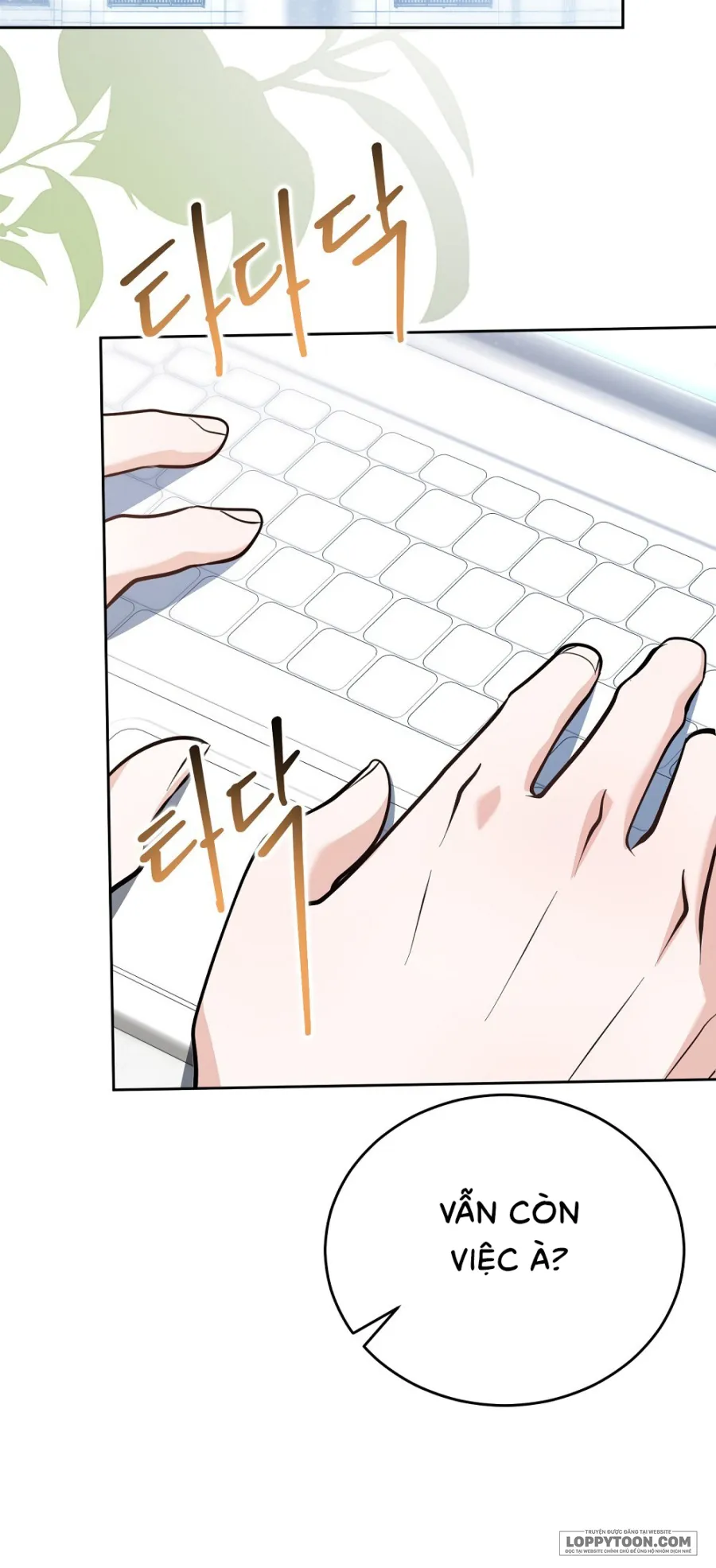 Gã Biến Thái Ủ Rũ Nhà Bên - Chap 6