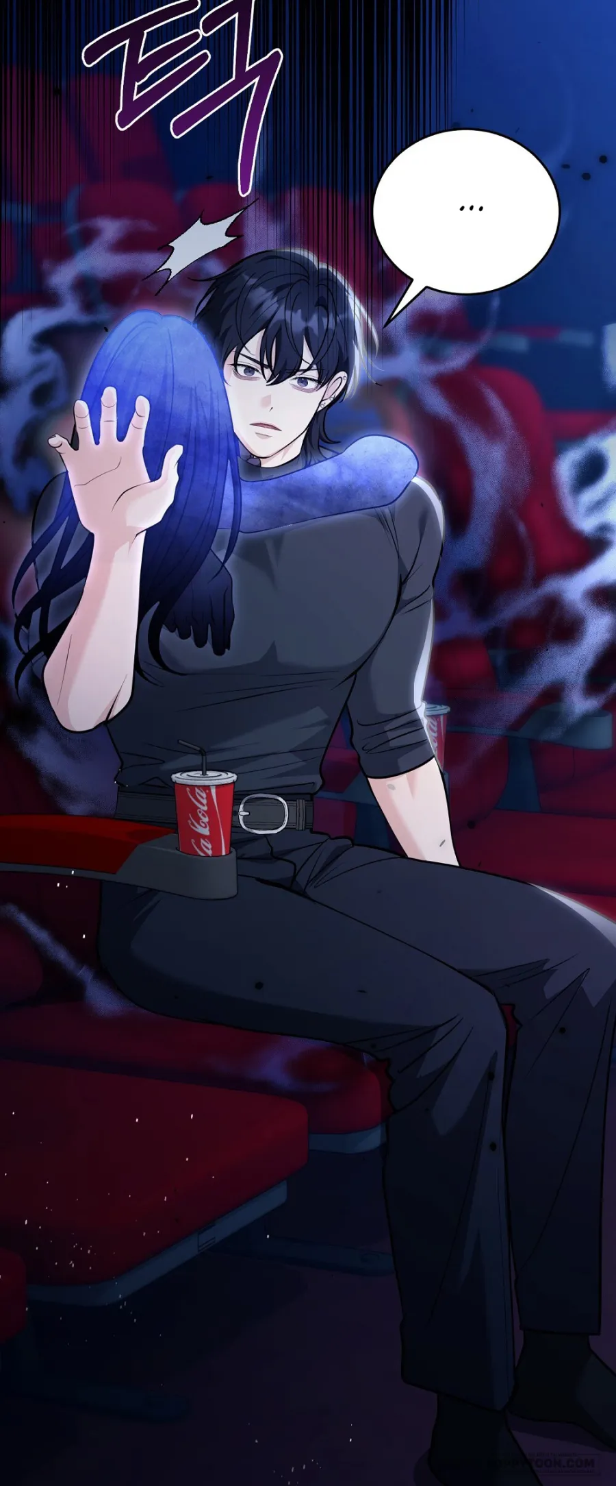 Gã Biến Thái Ủ Rũ Nhà Bên - Chap 7