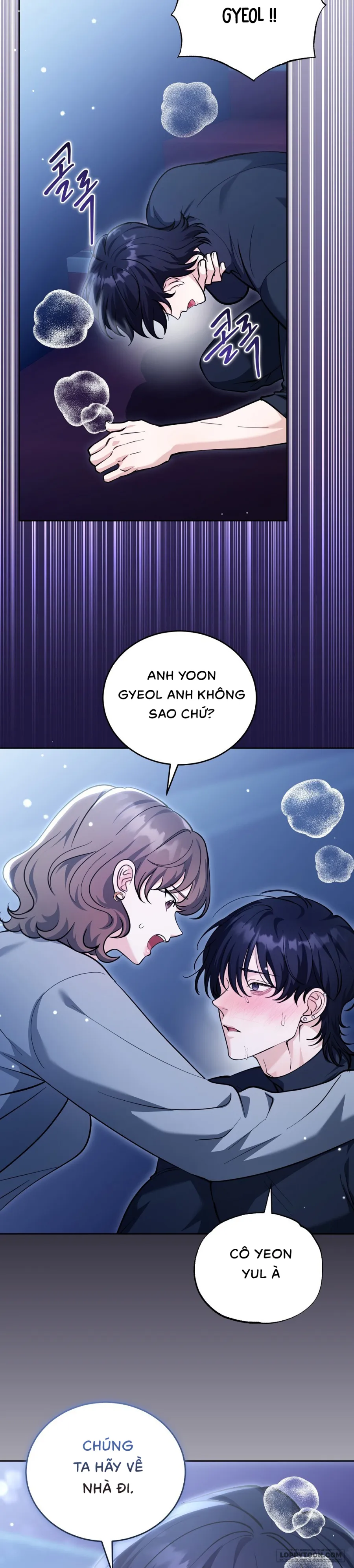 Gã Biến Thái Ủ Rũ Nhà Bên - Chap 7