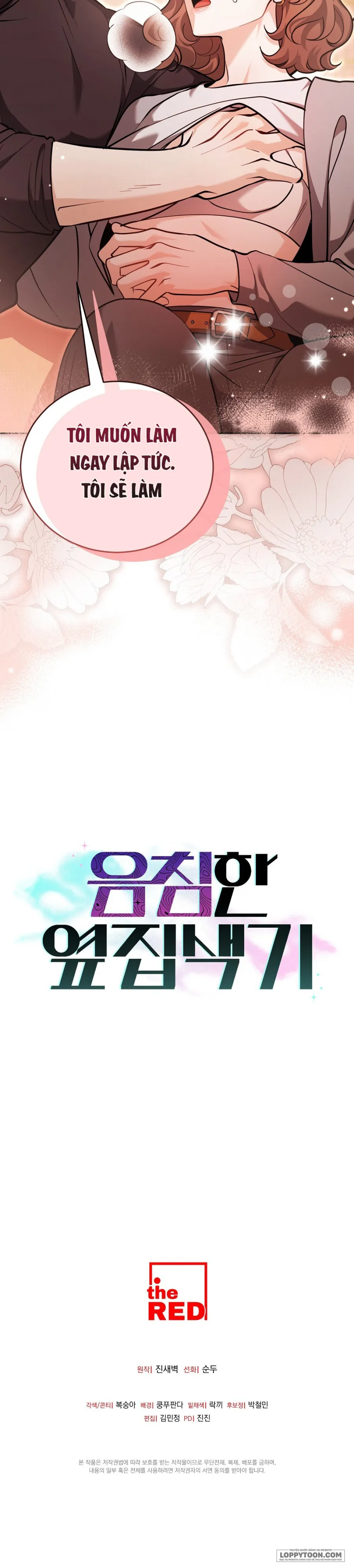Gã Biến Thái Ủ Rũ Nhà Bên - Chap 7