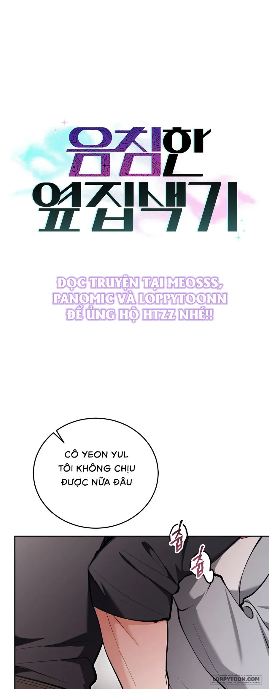 Gã Biến Thái Ủ Rũ Nhà Bên - Chap 8