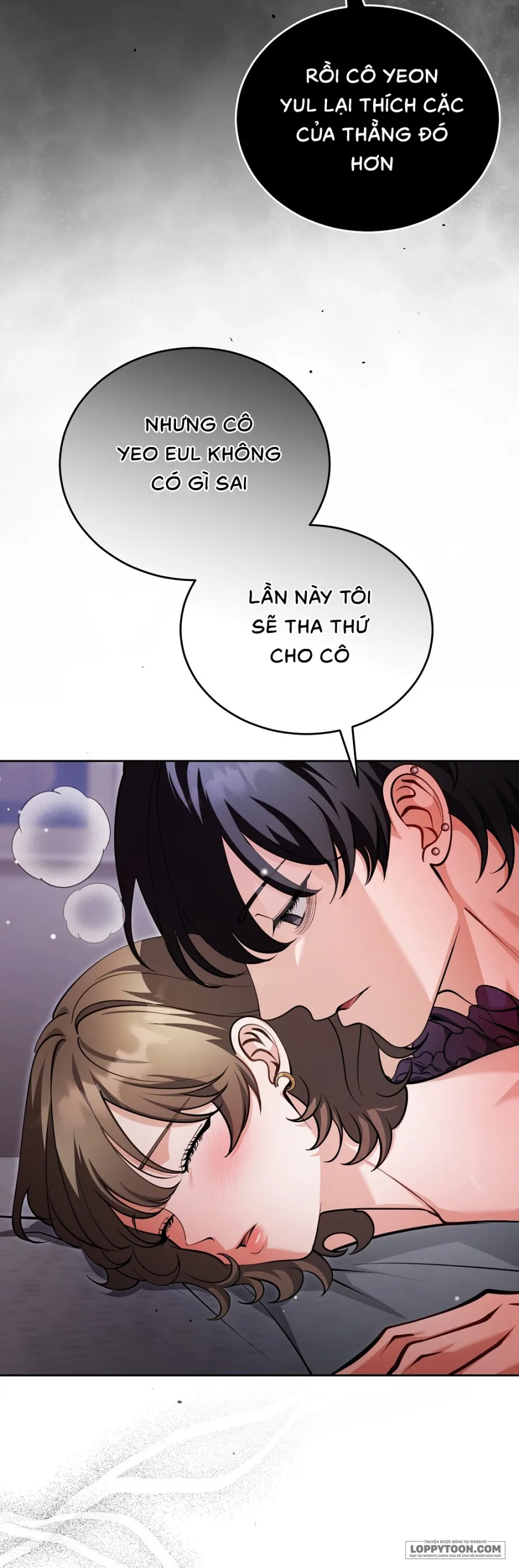 Gã Biến Thái Ủ Rũ Nhà Bên - Chap 8