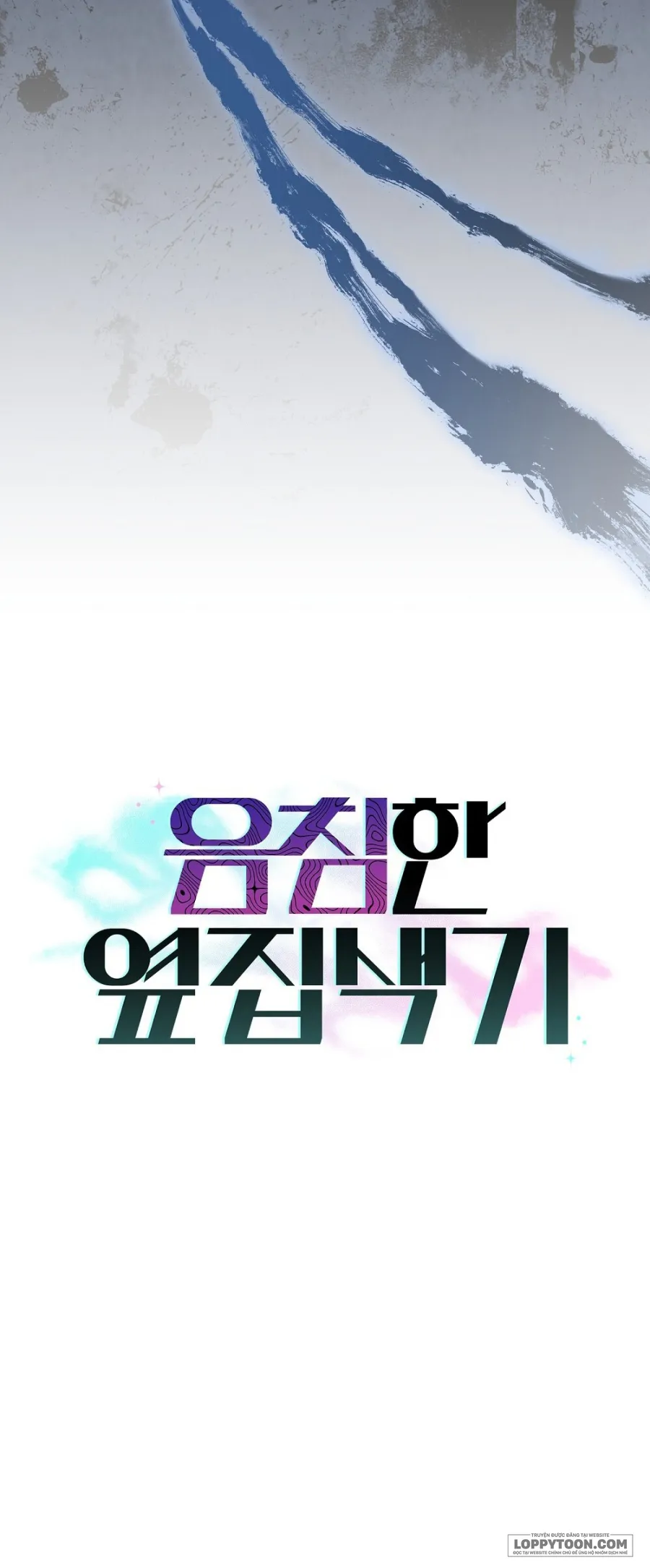 Gã Biến Thái Ủ Rũ Nhà Bên - Chap 9