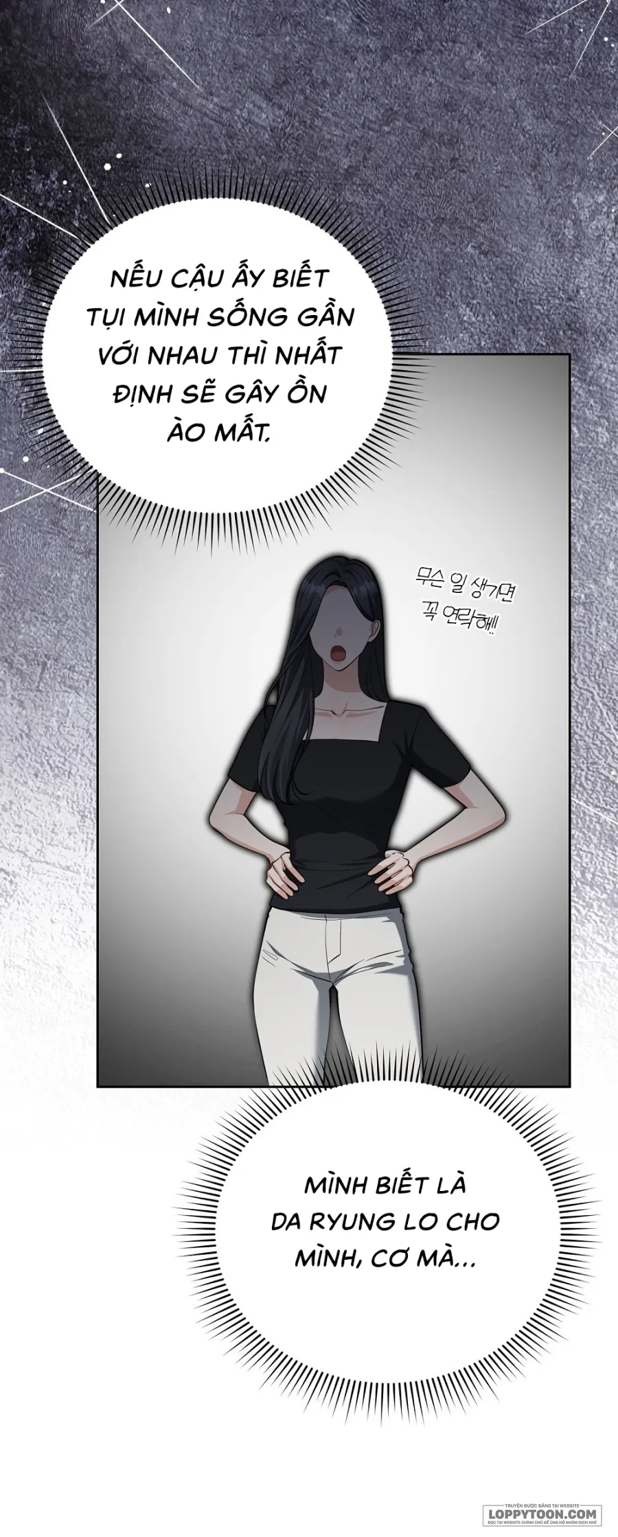 Gã Biến Thái Ủ Rũ Nhà Bên - Chap 9