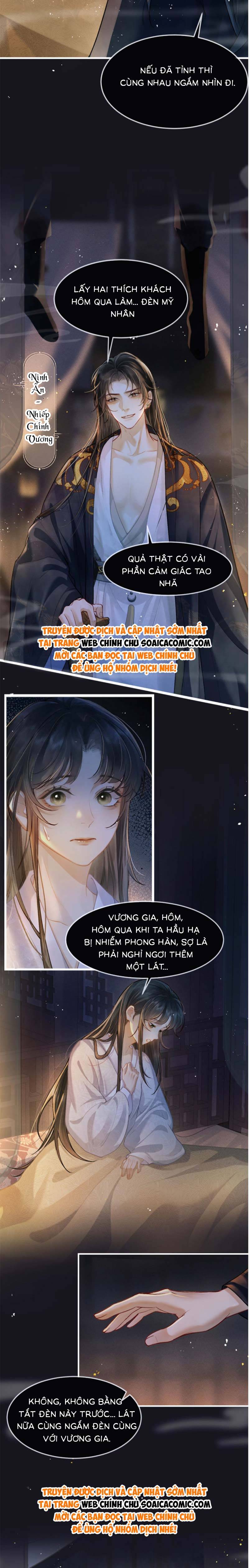 Gả Cho Phản Diện - Chap Gả Cho Phản Diện – Chap 1 - Trang 1