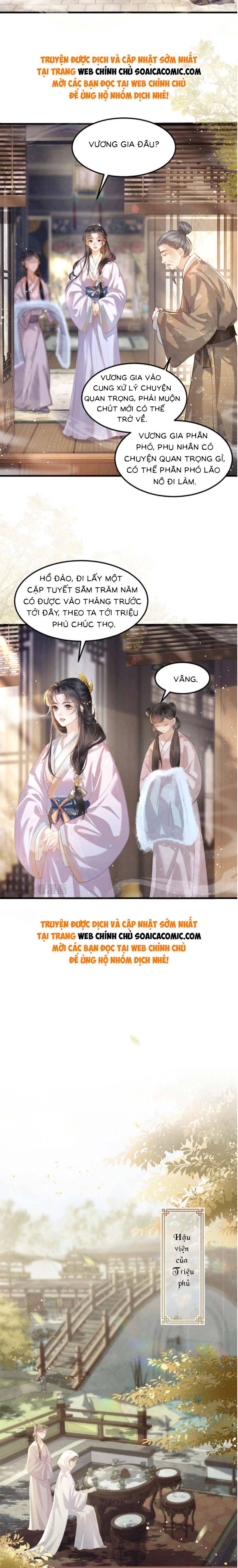 Gả Cho Phản Diện - Chap Gả Cho Phản Diện – Chap 1 - Trang 5