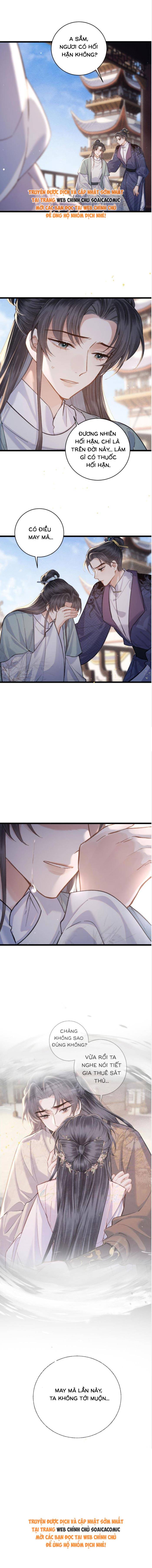 Gả Cho Phản Diện - Chap Gả Cho Phản Diện – Chap 103 - Trang 7