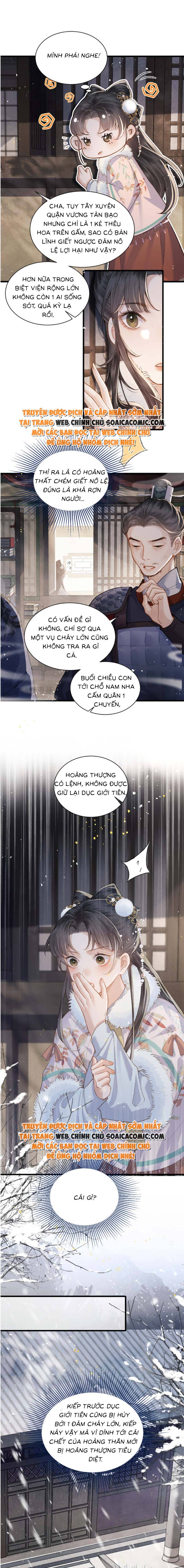 Gả Cho Phản Diện - Chap Gả Cho Phản Diện – Chap 11 - Trang 1