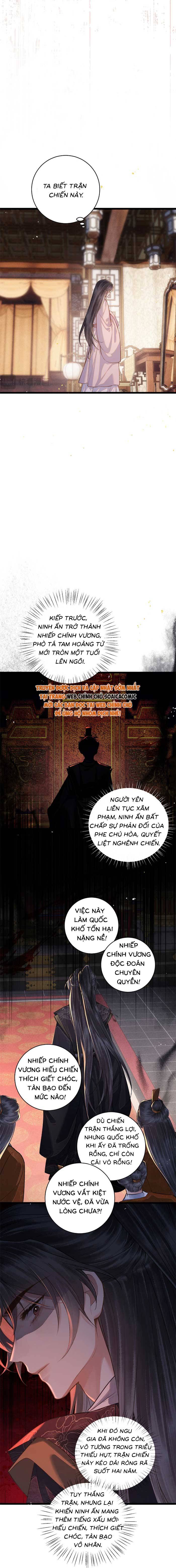 Gả Cho Phản Diện - Chap Gả Cho Phản Diện – Chap 114 - Trang 1