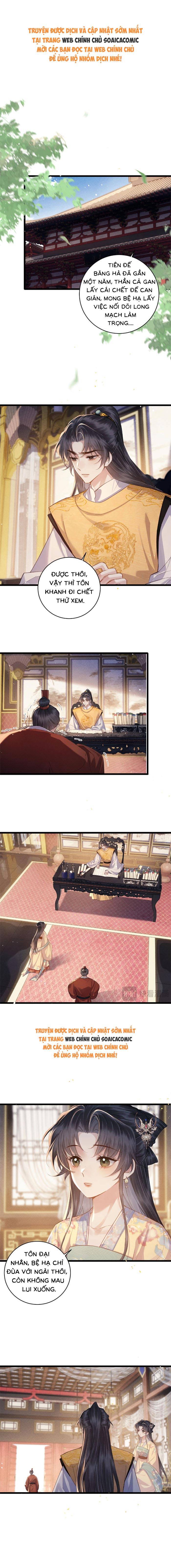 Gả Cho Phản Diện - Chap Gả Cho Phản Diện – Chap 117 - Trang 0
