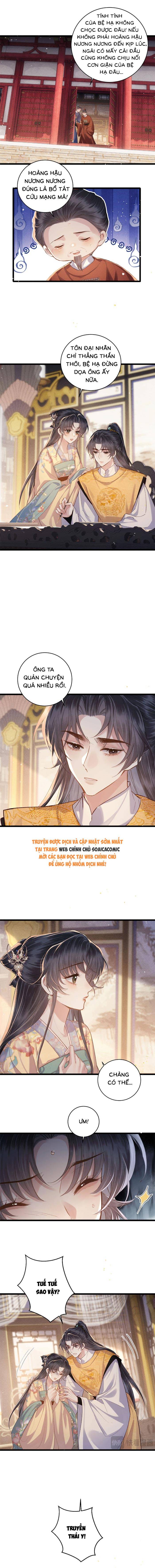 Gả Cho Phản Diện - Chap Gả Cho Phản Diện – Chap 117 - Trang 1