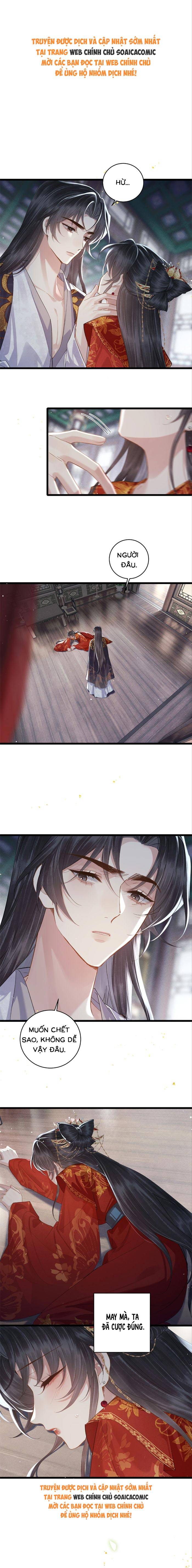 Gả Cho Phản Diện - Chap Gả Cho Phản Diện – Chap 119 - Trang 0