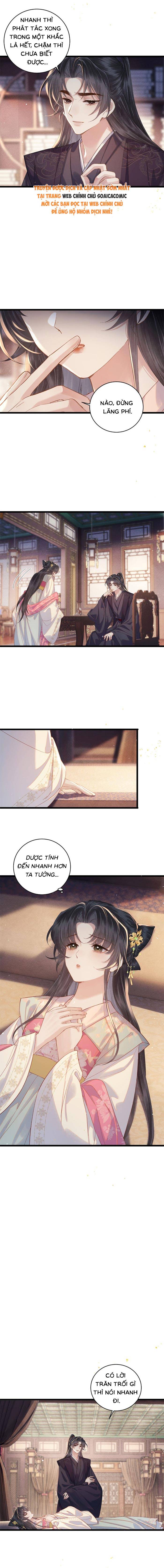 Gả Cho Phản Diện - Chap Gả Cho Phản Diện – Chap 119 - Trang 5