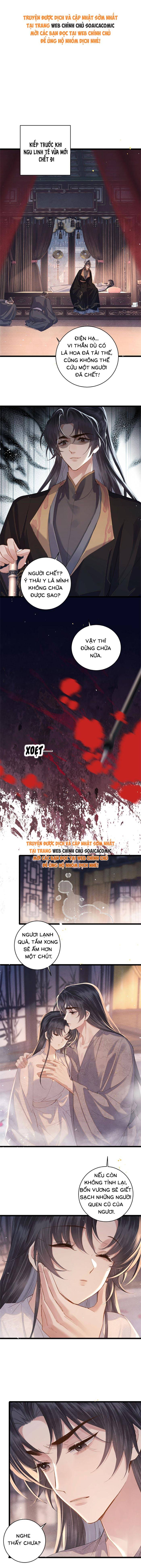 Gả Cho Phản Diện - Chap Gả Cho Phản Diện – Chap 120 - Trang 0