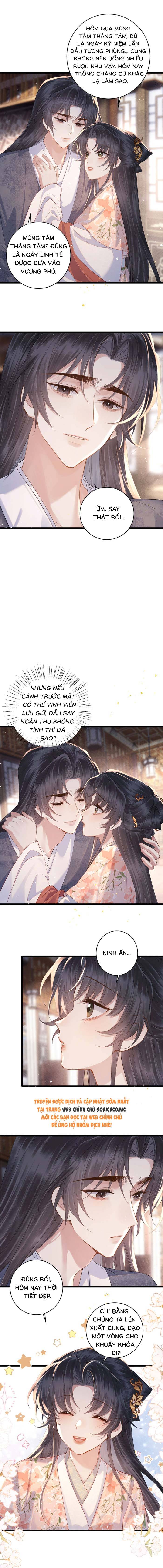Gả Cho Phản Diện - Chap Gả Cho Phản Diện – Chap 122 - Trang 1