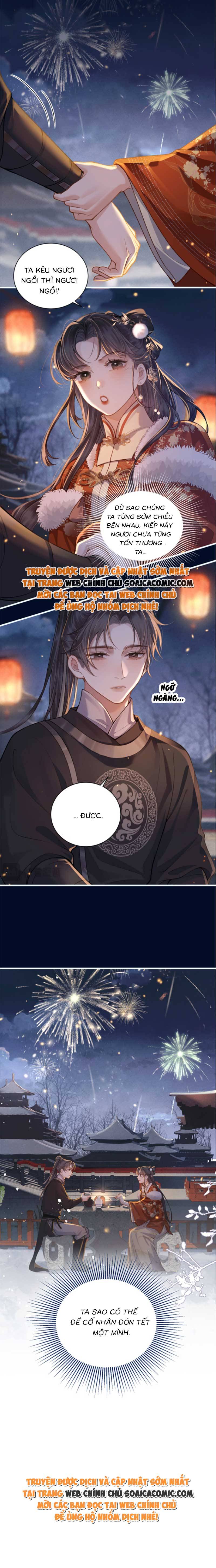 Gả Cho Phản Diện - Chap Gả Cho Phản Diện – Chap 14 - Trang 7
