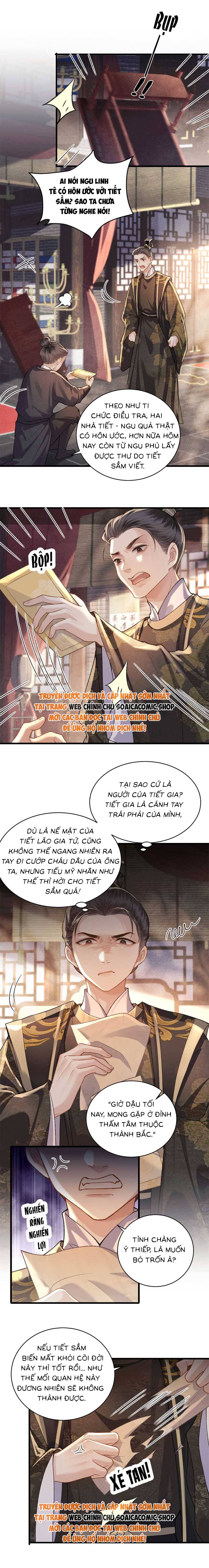 Gả Cho Phản Diện - Chap Gả Cho Phản Diện – Chap 24 - Trang 1