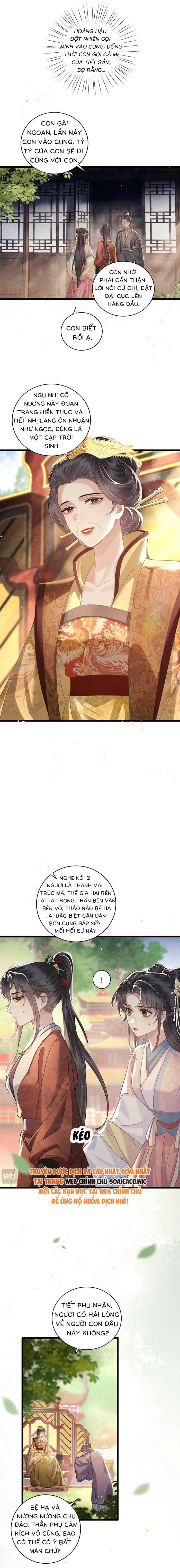 Gả Cho Phản Diện - Chap Gả Cho Phản Diện – Chap 67 - Trang 1