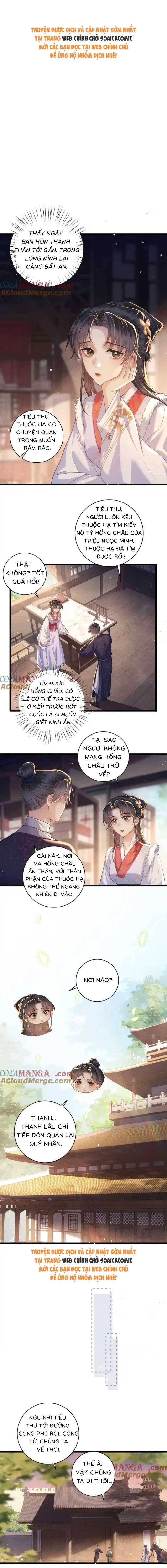 Gả Cho Phản Diện - Chap Gả Cho Phản Diện – Chap 73 - Trang 0