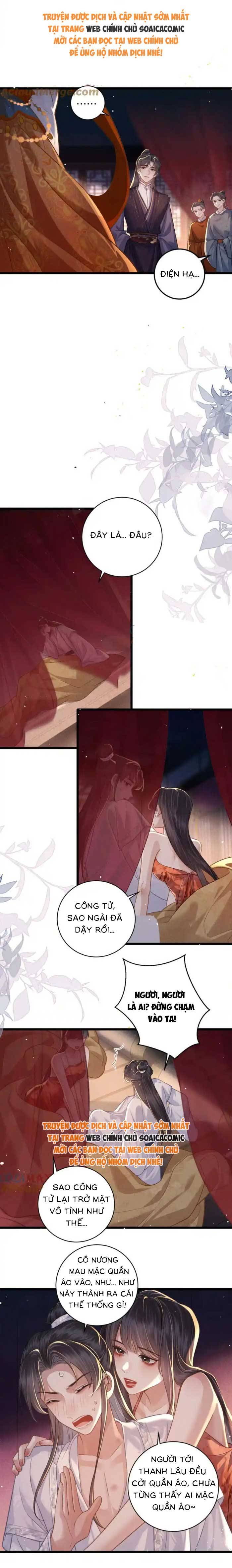 Gả Cho Phản Diện - Chap Gả Cho Phản Diện – Chap 74 - Trang 2