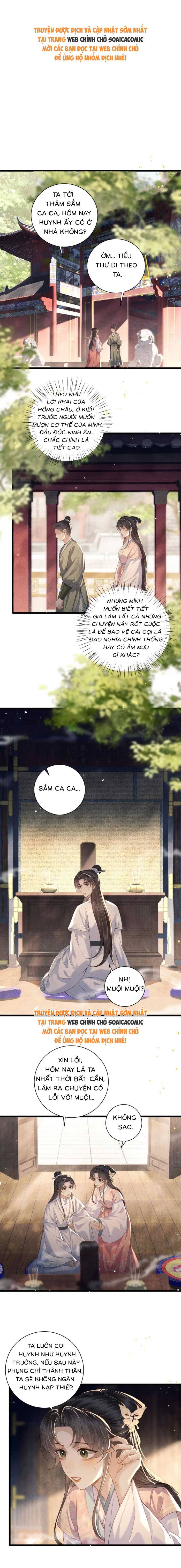 Gả Cho Phản Diện - Chap Gả Cho Phản Diện – Chap 76 - Trang 0