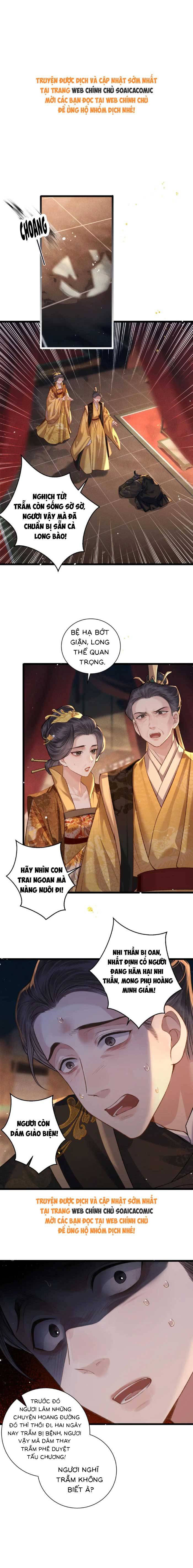 Gả Cho Phản Diện - Chap Gả Cho Phản Diện – Chap 77 - Trang 0