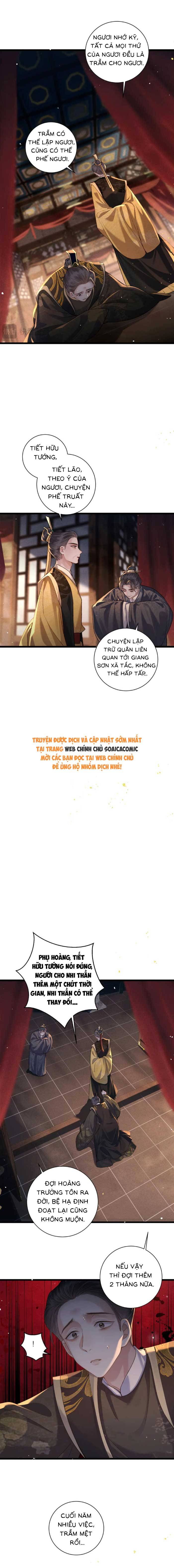 Gả Cho Phản Diện - Chap Gả Cho Phản Diện – Chap 77 - Trang 1