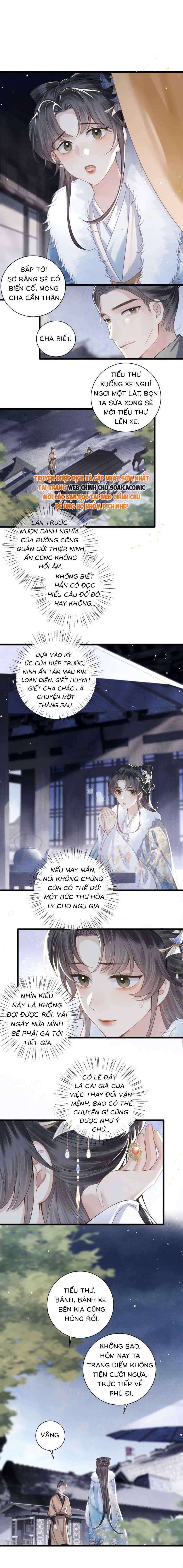 Gả Cho Phản Diện - Chap Gả Cho Phản Diện – Chap 77 - Trang 3